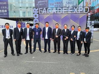 Shandong Weike CNC Machinery Co. LTD