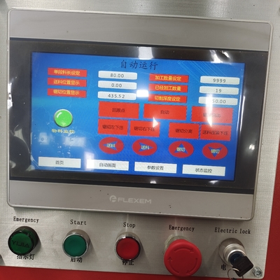 Industrial Aluminium Single Head CNC Cutting Saw Machine  Automatic Feeding With 500mm Saw Blade
