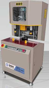 Vertical Lock Box Forming Machine  Aluminium Door And Window Making
